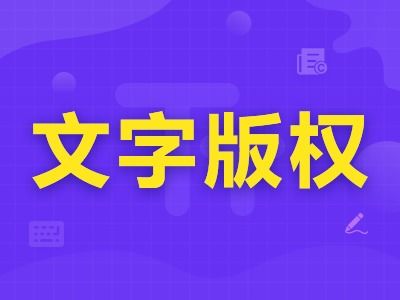 阿里云云市場(chǎng)爬蟲代理產(chǎn)品與知識(shí)詳解