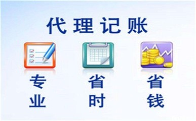 一站式企業(yè)服務(wù) 從社保代繳到軟件開(kāi)發(fā)的全方位解決方案