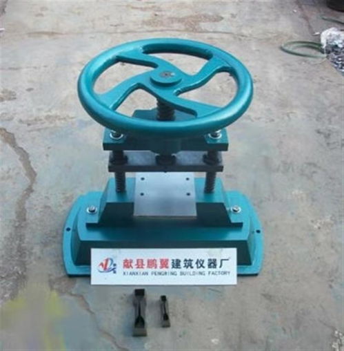 沖片機(jī)攜手煙臺(tái)邱經(jīng)理，共創(chuàng)制造新篇章